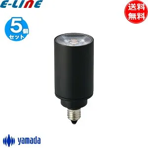 [5個セット] 山田照明 No.297AW NO297AW LDR5L-W-E11/D/30/R90 LED電球 E11 φ30mm 電球色 2700K ワイド35 「送料無料」