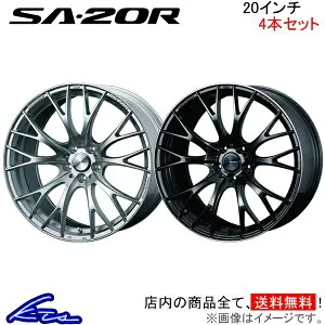 ZR-V RZ3 RZ4 RZ5 RZ6 アルミホイール ウェッズ ウェッズスポーツ SA-20R 0072794 0072795 weds ウエッズ WedsSport SA20R 20インチ 5穴 114.3 +38 インセット38 ZRV 車用ホイール 1本 4本セット 1台分 一台分 1枚 4枚【