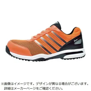 ジーベック 85132 セフティシューズ 265 オレンジ 85132-82-265