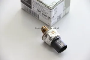 ABCバルブブロック用プレッシャーセンサー(圧力センサー)品番：A0009050901 ＊事前の適合確認お願いします。W222 C217 W221 W220 X222 S600 S63AMG S65AMG W216 CL600 CL63AMG CL65AMG R231 R230 SL600 SL63AMG SL65AMG 他