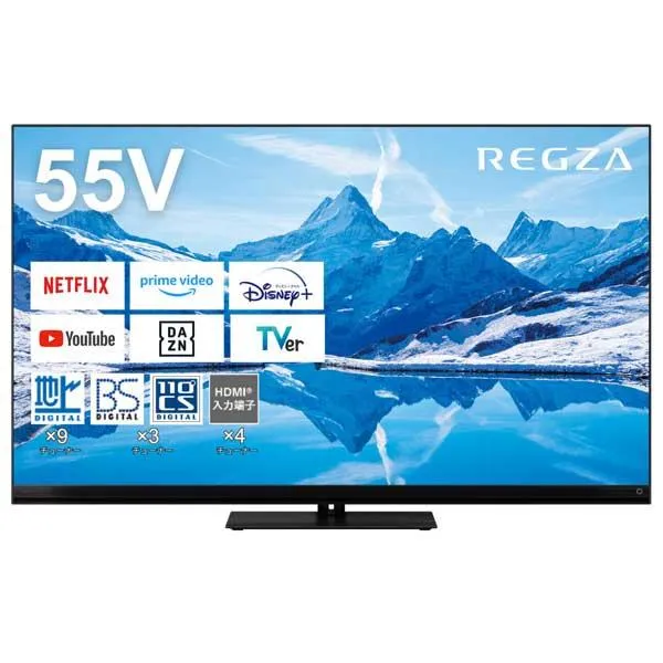 TVS REGZA 55Z870N (4K REGZA) 新4K衛星放送・地上・BS・110度CSデジタル液晶テレビ 55V型