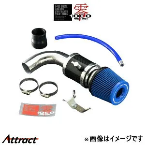 零1000 パワー チャンバー for K-Car(ライトブルー) ワゴンR スティングレー DBA-MH34S 106-KS013B ZERO-1000 POWER CHAMBER
