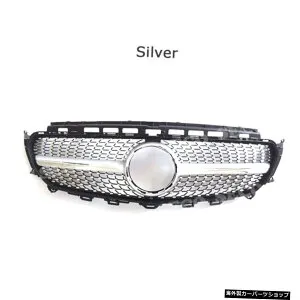 【シルバー】ベンツEクラスW213E300E350E4002016-2019ダイヤモンドスタイルグリル用ABSフロントバンパーメッシュグリルフェイスリフトカバー 【Silver】ABS Front Bumper Mesh Grill Facelift Cover For Benz E class W