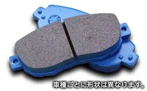 『フロント』GP SPORTS G-MASTER SCV ブレーキパッド GF110T ソアラ JZZ30 JZZ31 16インチ車 他 コントロール性を極めたストリート用パッドの定番!!■ジーピースポーツGPスポーツ