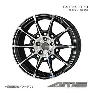 GALERNA REFINO アルミホイール1本 BRZ ZC6(2012/3～2020/7)【19×8.0J 5-100 +45 ブラックポリッシュ】 共豊