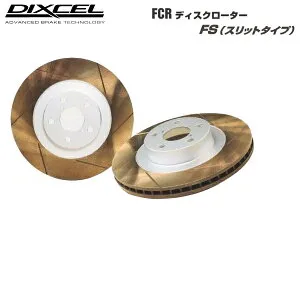 ディクセル ブレーキローター FS スバルレガシィB4 BL5 03/06～09/05 2.0GT STi (Brembo) DAV形状となります リア用左右1セット 離島・沖縄：配送不可