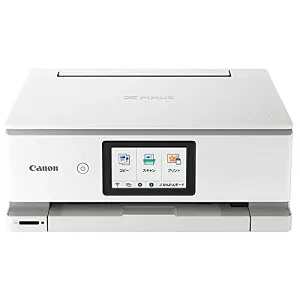 Canon プリンター A4インクジェット複合機 PIXUS TS8530 ホワイト 2021年モデル テレワーク向け 6色・独立型・対応インクBCI-330/331シリーズ