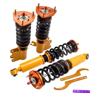 サスペンション 24レベルコイルオーバーサスペンションキットフィット日産240SX S13 1989-1994ショックストラット 24 Levels Coilovers Suspension Kits fit Nissan 240sx S13 1989-1994 Shock Struts【並行輸入品】