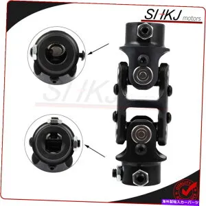 Steering Shaft ユニバーサルステアリングUジョイント3/4 DD x 3/4 -36スプラインブラックダブルU-ジョイントシャフト Universal Steering U Joint 3/4 DD x 3/4-36 Spline Black Double U-Joint Shaft【並行輸入品】