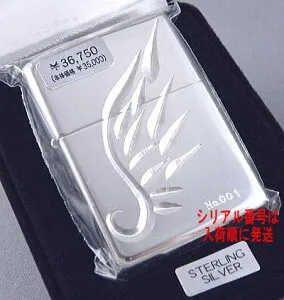 【送料無料おまけ付】純銀 zippo スターリングシルバー925 #15 エンジェル・ウィング V-WING シリアル番号入【楽ギフ_包装選択】