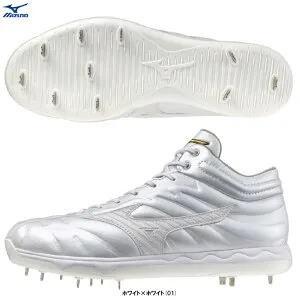 【26.0cmのみ】MIZUNO（ミズノ）ミズノプロ スピードレボプロ MID 金具埋込み式 スパイク 投手向け（11GM2500）（P革取付不可/mizuno pro/ミズプロ/スポーツ/野球/ベースボール/シューズ/靴/金具固定