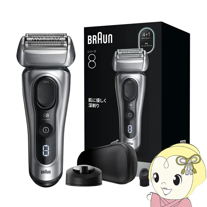 メンズシェーバー BRAUN ブラウン 3枚刃 シルバー Series8 シリーズ8 8617S/srm