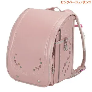 在庫処分 お買い得セール ランドセル ふわりぃ 2026年度 05-63500 720度全反射 スーパーフラッシュ ふわりぃ肩ひも(立体裁断) 13.5cmワイドマチ MADE IN JAPAN(日本製) 女の子 ガールズ 即日出荷