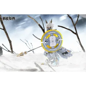 【(株)童友社】 NUKE MATRIX MAD WOLF ?Carolina・Rolphe?【初回限定版】 プラモデル [▲][ME]