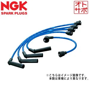 NGK エヌジーケー プラグコード MITSUBISHI ミツビシ ブラボー U41V/U42V H3/1～H11/1 RC-ME90