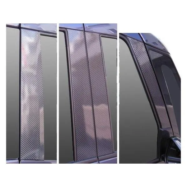 ハセプロ ミツビシ ekスペース カスタム B11A（2014.2～） フルセット バイザーカットタイプ 5P×左右 ブラック HASEPRO