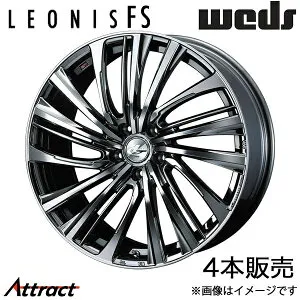 レオニスFS アルファード 10系 19インチ アルミホイール 4本 ブラックメタルコート/ミラーカット 0039999 WEDS LEONIS FS