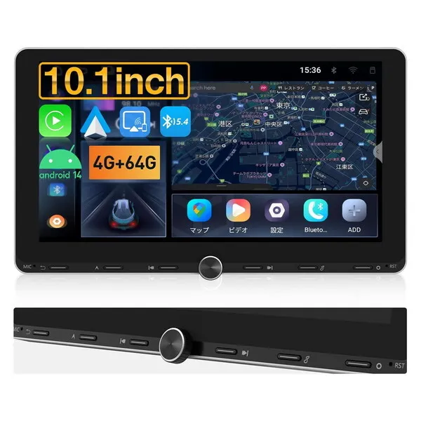 Eonon UX7AJ-PLUS [10.1インチ IPS 2DIN ディスプレイオーディオ]