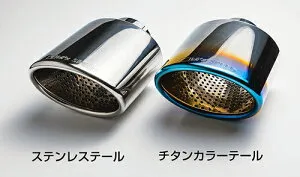 M'z SPEED LUV LINE Exhaust System レクサス NX350 4WD 5BA-TAZA25用 ステンレステール（2362-0245-01）【マフラー】【自動車パーツ】エムズスピード ラヴライン エキゾーストシステム