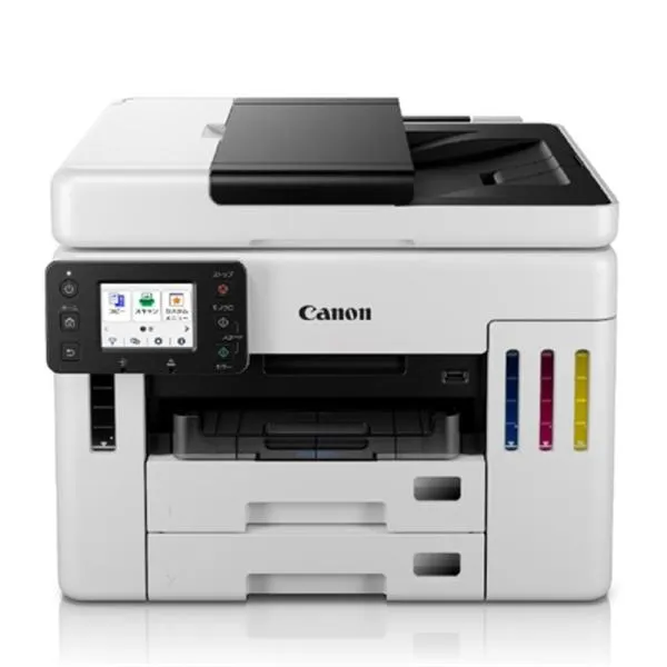 Canon（キヤノン） A4ビジネスインクジェットプリンター GX7130
