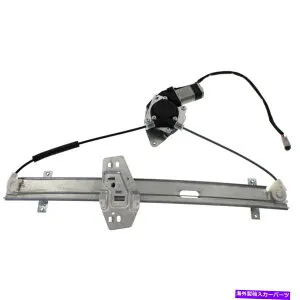 Window Regulator 2003年から2008年のパワーウィンドウレギュレーターモーター付きホンダパイロットリアドライバーサイド Power Window Regulator For 2003-2008 Honda Pilot Rear Driver Side With Motor【並行輸入品】