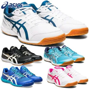 2E相当 STANDARD アシックス メンズ レディース ATTACK HYPERBEAT 4 アタックハイパービート 卓球 ウェア 競技 靴 シューズ ホワイト 白 ブラック 黒 ブルー 青 ピンク 送料無料 asics 1073A056