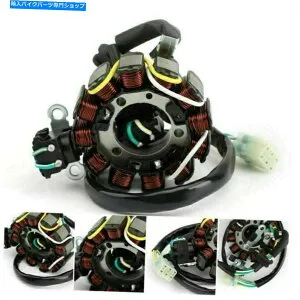 Magnetos ジェネレーターマグネトステーターはホンダCRF250 CRF 250 R CRF450 CRF 450 R ￥ 2010-2012に適合します Generator Magneto Stator Fits Honda CRF250 CRF 250 R CRF450 CRF 450 R ￥2010-2012【並行輸入品】