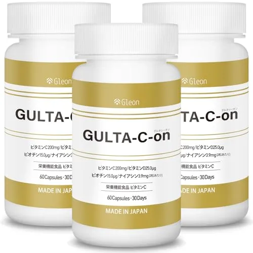 【美容クリニック共同開発】 GLUTA-C-on グルタシーオン 90日分 180粒 日本製 栄養機能食品 ビタミンC ビタミンD 国産 二酸化チタン不使用 ナイアシン ビオチン (90日分)