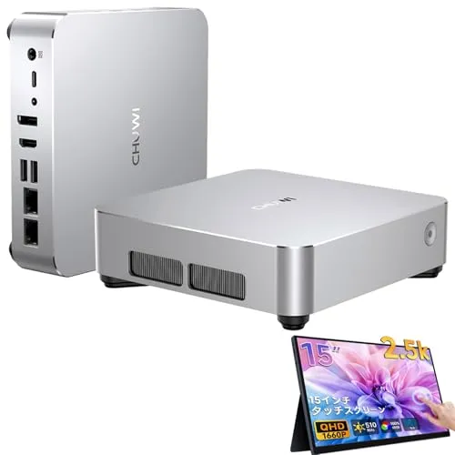 CHUWIミニPC AuBox モバイルモニター 含むAMD Ryzen 7 8745HS (8C/16T)最大4.9GHz mini pc DDR5 16GB 512GB SSD Windows 11 Pro Office 2024 搭載 Radeon