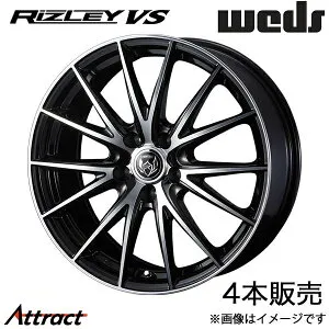 ライツレーVS アルファード 30系 17インチ アルミホイール 4本 ブラックメタリックポリッシュ 0039426 WEDS Rizley VS