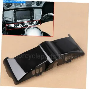 Inner Fairing ハーレーエレクトロストリートグライドフルハシスFlhxのためのプラスチック製の内側フェアリングキャップカバー Plastic Inner Fairing Cap Cover For Harley Electra Street Glide FLHTK FLHXS FLHX【並