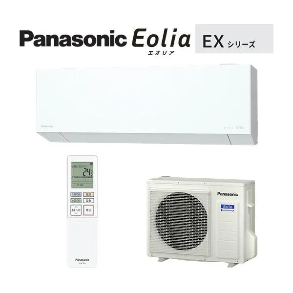 パナソニック ルームエアコン【CS-566DEX2 W】クリスタルホワイト 2026年 EXシリーズ Eolia(エオリア) 単相200V 18畳用 (旧品番 CS-565DEX2 W)