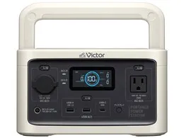 Victor BN-RF250 [ベージュ]