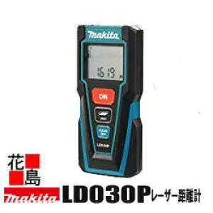 ★★マキタ 高機能 レーザー距離計【LD030P】サイズ：115x53x25mm 最大測定距離30m 質量95g 防塵・防滴 IP54 連続測定 単4アルカリ乾電池2本付属＜内装・外装・屋内・屋外兼用＞防災・