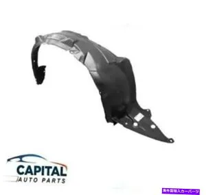 Fender Liner Splash 右フロントフェンダーガードライナースプラッシュスーツトヨタカローラZRE152セダン07-10 Right Front Fender Guard Liner Splash suits Toyota Corolla ZRE152 Sedan 07-10 【並行輸入品】