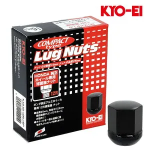 N-BOX ホイールナット JF5 JF6 M12xP1.5 球面座用 ラグナット コンパクトタイプ ブラック 19HEX ナット16個入 KYO-EI(協永産業) K101B-12R-16P
