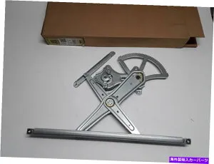 Window Regulator Lexus RX330、RX350、RX400H、ES300用のウィンドウレギュレーターフロント右ドーマン740-325 Window Regulator Front Right Dorman 740-325 for Lexus RX330,RX350,RX400h,ES300【並行輸入品】