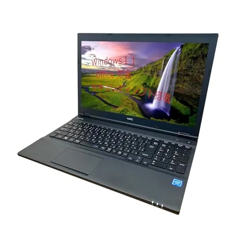 【整備済み品】 【 大画面15インチ＋ テンキー付 office搭載】 ＮＥＣ ノートパソコン VK16EX-U celeron 3855U-1.6GHZ メモリ8GB 高速SSD 《DVDドライブドライブ/WPS Office/無線LAN/10キー》 (