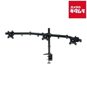 サンワサプライ CR-LAC312BK モニターアーム（3画面・横並び）