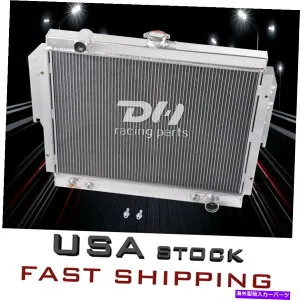 Radiator アルミニウムラジエーターフィット1979-93ダッジD/W 100/150/250/350 RamCharger 5.2/5.9L 2row Aluminum Radiator Fit 1979-93 Dodge D/W 100/150/250/350 Ramcharger 5.2/5.9L 2Row【並行輸入品】