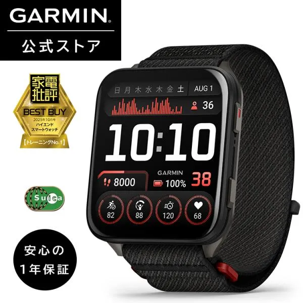 ガーミン GARMIN スマートウォッチ Venu X1 Black 大画面ディスプレイ 薄型 軽量 ゴルフ機能 睡眠モニタリング 【日本正規品】