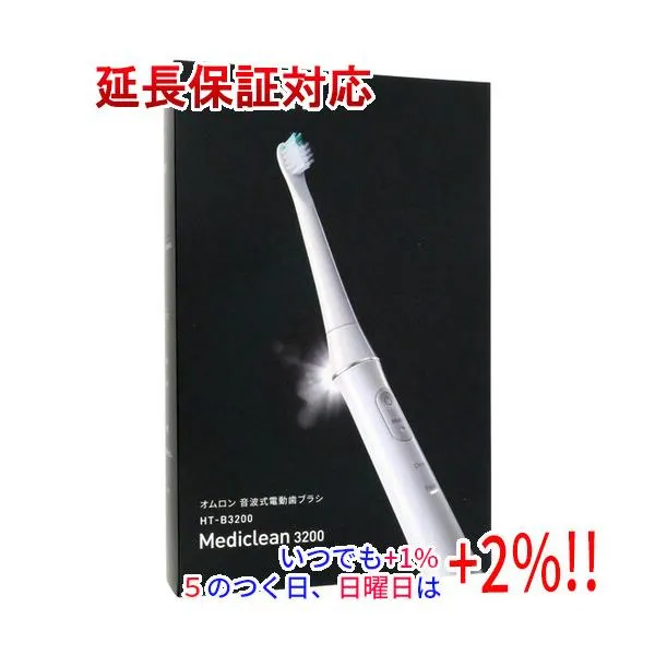 OMRON 音波式電動歯ブラシ HT-B3200