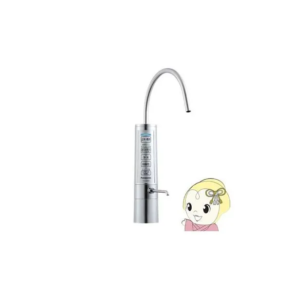 TK-HB50-S パナソニック 還元水素水生成器