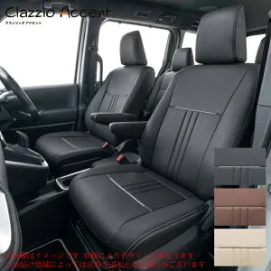 clazzio シートカバー クラッツィオアクセントタイプ ラパンLC 型式 HE33S 年式 R4/7-R7/8/24 グレード X/L ≪ 1列目ボックス付アームレスト標準装備仕様車用 純正シートヒーター対応可 ≫