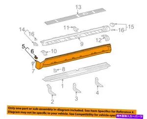 hood panel 51773-60120-C0トヨタカバー、ステッププレート、RH 5177360120C0、新しい本物のOEMパーツ 51773-60120-C0 Toyota Cover, step plate, rh 5177360120C0, New Genuine OEM Part【並行輸入品】