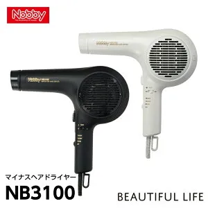 Nobby NB3100 マイナスイオンドライヤー ホワイト／ブラック 正規品販売店 【ドライヤー テスコム ノビー ノビィ プロ用 マイナスイオンユニット搭載 1500W 業務用 プロ用 プロ仕様