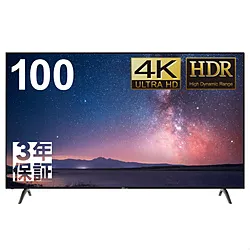 DMM.COM PCモニター DMM.make 4K DISPLAY DKS-4K100DG7 ［98型 /4K(3840×2160） /ワイド］