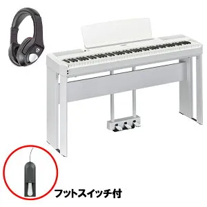 【専用スタンド&ペダルセット】 YAMAHA(ヤマハ) / P-515WH ホワイト / L-515WH ホワイト / LP-1WH ホワイト - 電子ピアノ -クリスマス セール