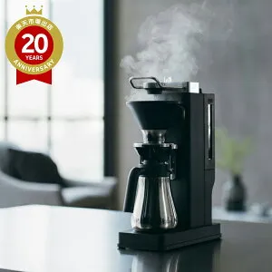 BALMUDA バルミューダ The Brew K06A | キッチン家電 調理家電 調理器具 プレゼント ギフト 贈り物