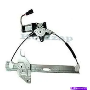 Window Regulator リフトモーターを備えたリアパワーウィンドウレギュレーター用左ドライバー側GM1550117 For Rear Power Window Regulator With Lift Motor Left Driver Side GM1550117【並行輸入品】